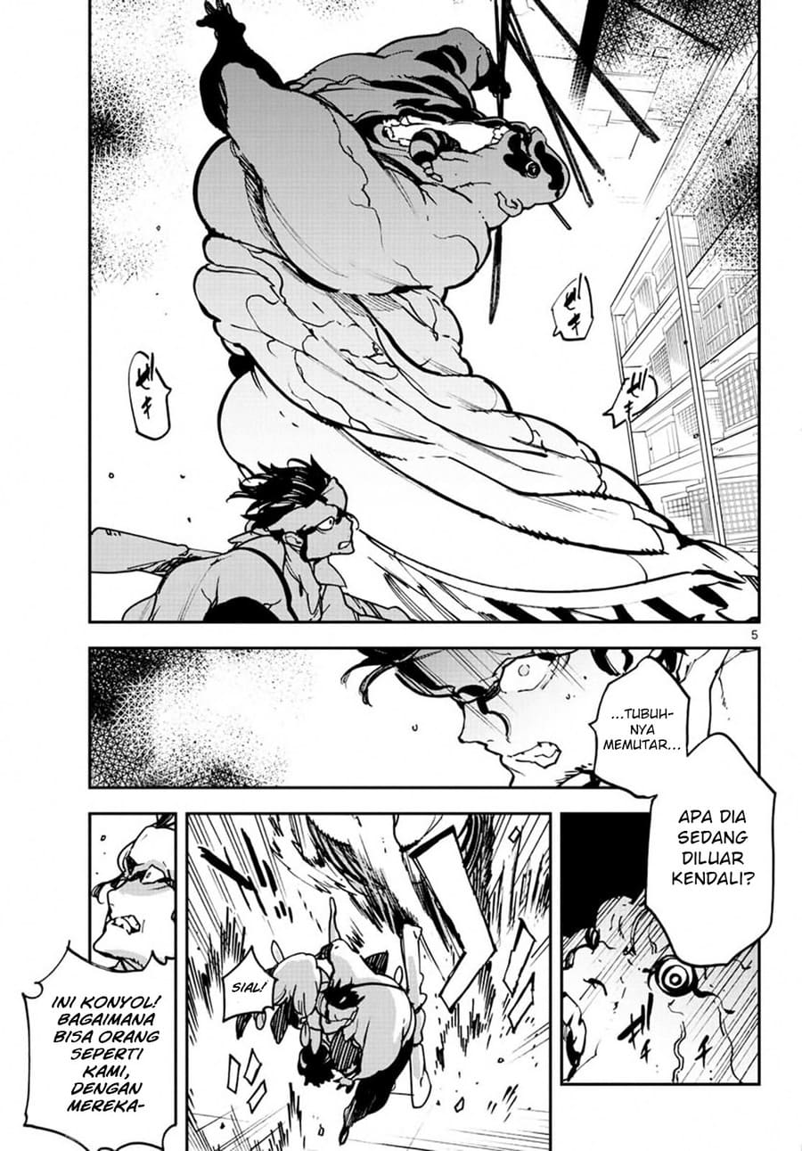 Ninkyou Tensei: Isekai no Yakuza Hime Chapter 11 - halaman 8