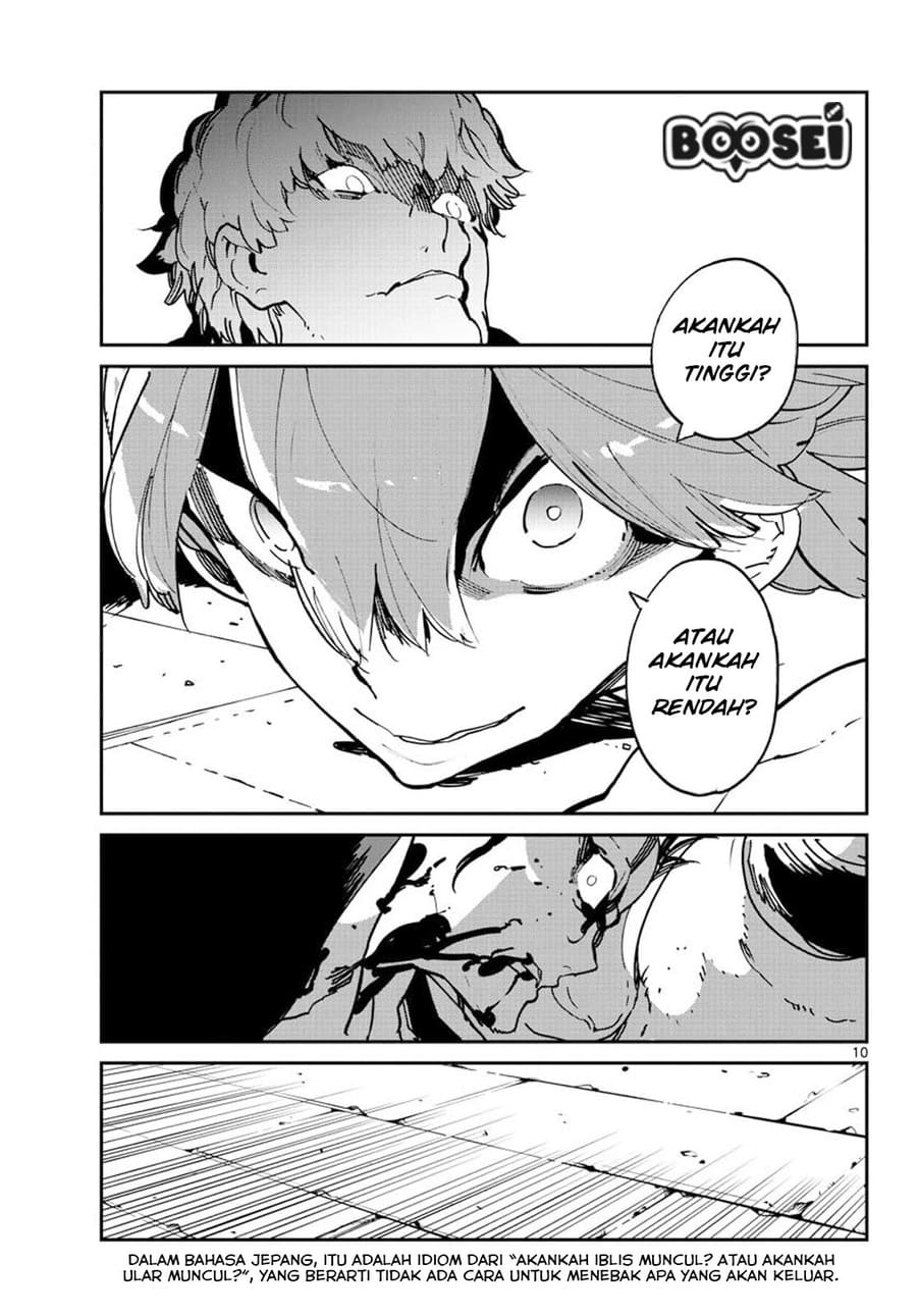 Ninkyou Tensei: Isekai no Yakuza Hime Chapter 12 - halaman 10