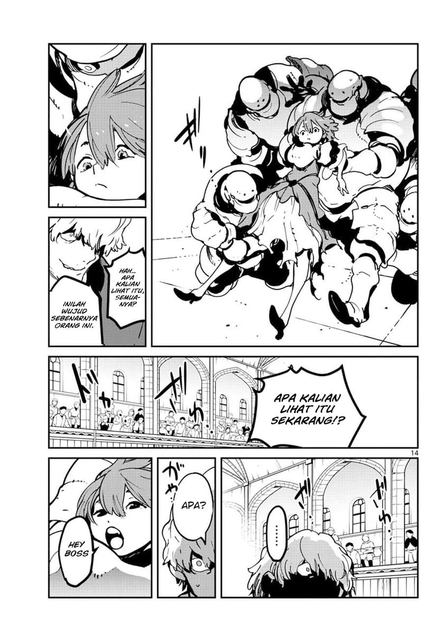 Ninkyou Tensei: Isekai no Yakuza Hime Chapter 12 - halaman 13
