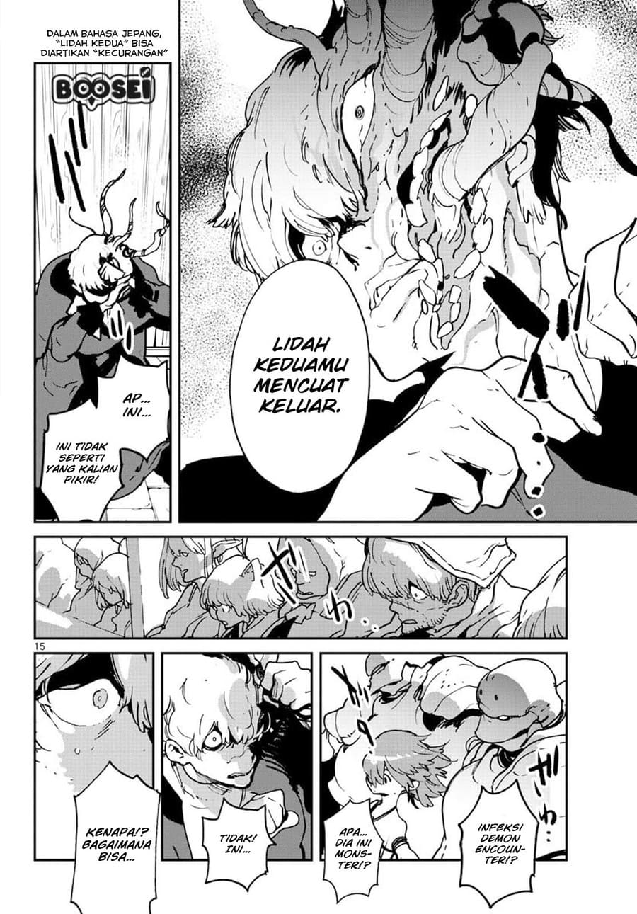 Ninkyou Tensei: Isekai no Yakuza Hime Chapter 12 - halaman 14