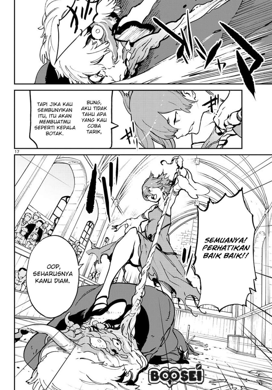 Ninkyou Tensei: Isekai no Yakuza Hime Chapter 12 - halaman 16