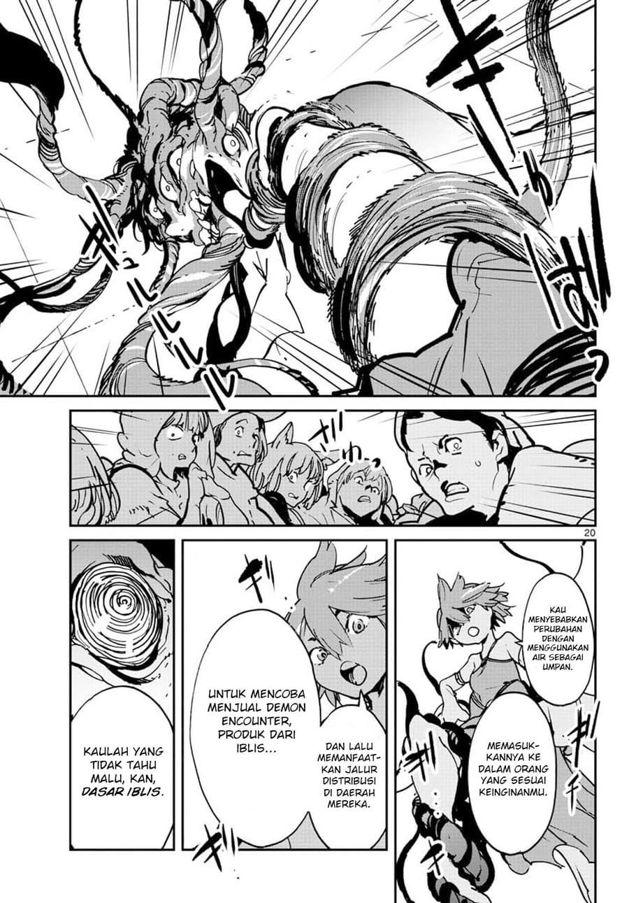 Ninkyou Tensei: Isekai no Yakuza Hime Chapter 12 - halaman 19