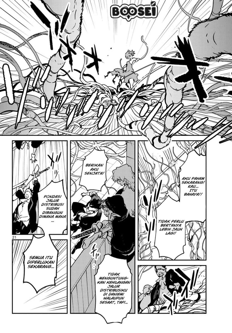 Ninkyou Tensei: Isekai no Yakuza Hime Chapter 12 - halaman 20