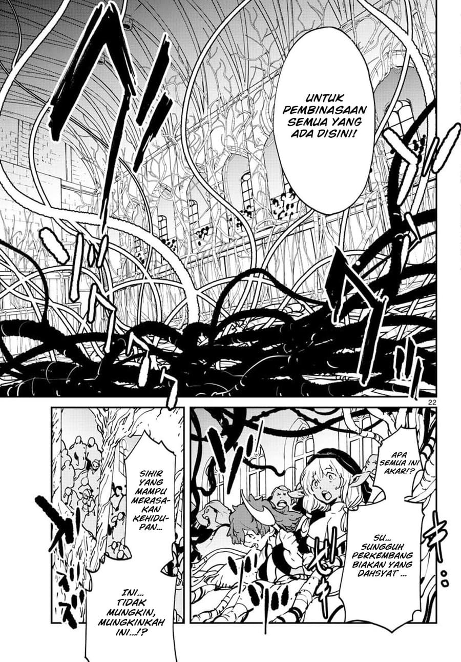 Ninkyou Tensei: Isekai no Yakuza Hime Chapter 12 - halaman 21