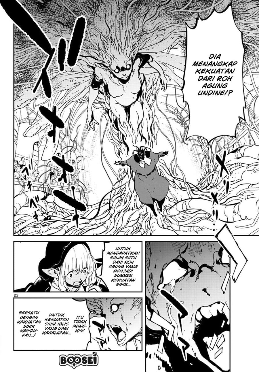 Ninkyou Tensei: Isekai no Yakuza Hime Chapter 12 - halaman 22