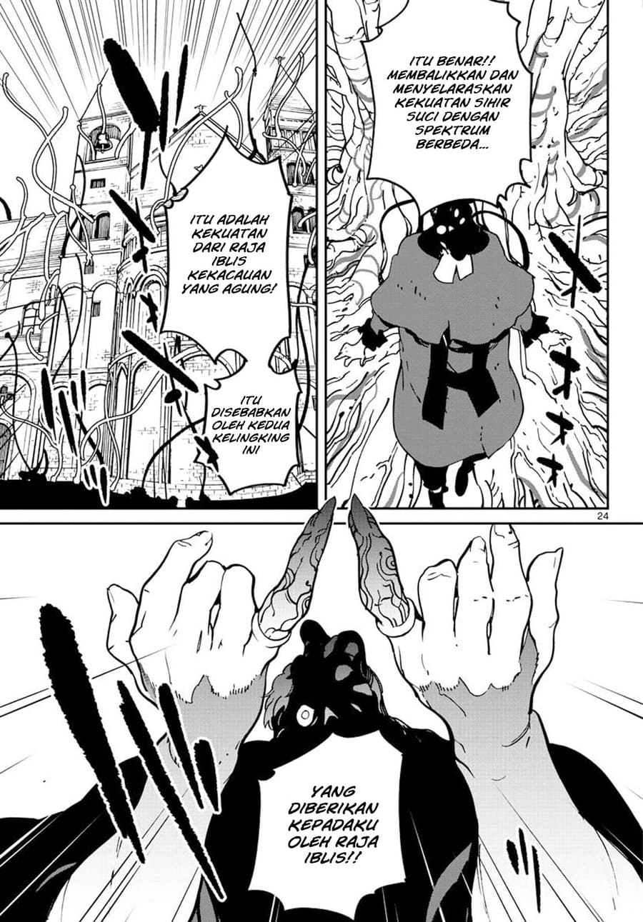 Ninkyou Tensei: Isekai no Yakuza Hime Chapter 12 - halaman 23