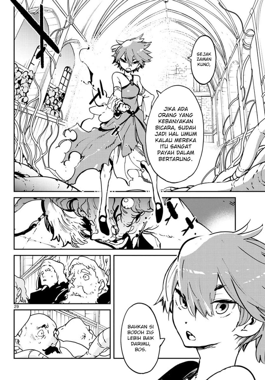 Ninkyou Tensei: Isekai no Yakuza Hime Chapter 12 - halaman 27
