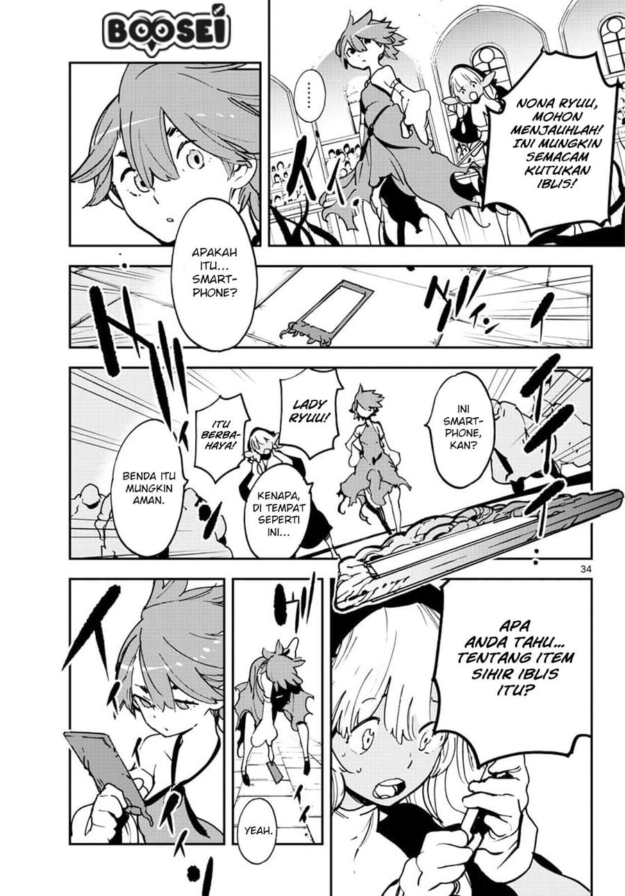 Ninkyou Tensei: Isekai no Yakuza Hime Chapter 12 - halaman 32