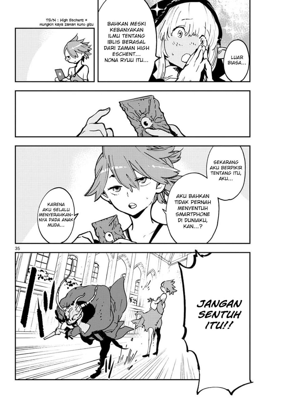 Ninkyou Tensei: Isekai no Yakuza Hime Chapter 12 - halaman 33