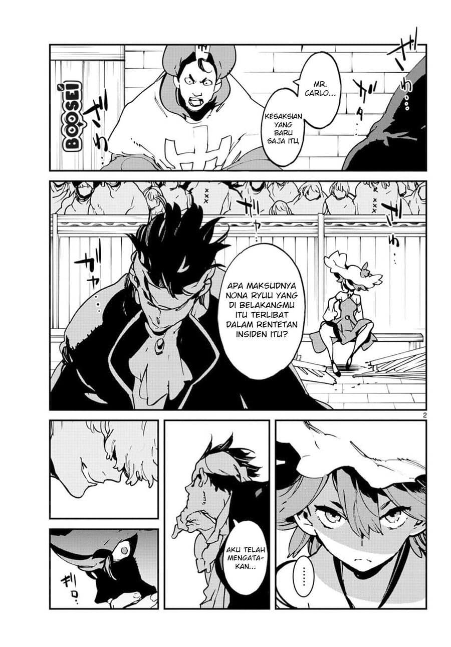Ninkyou Tensei: Isekai no Yakuza Hime Chapter 12 - halaman 4