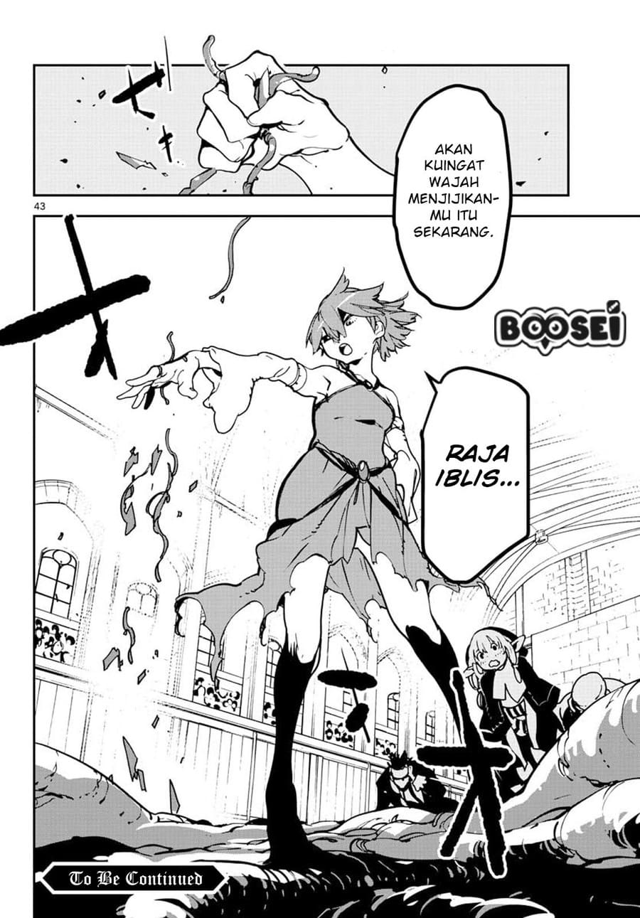 Ninkyou Tensei: Isekai no Yakuza Hime Chapter 12 - halaman 40