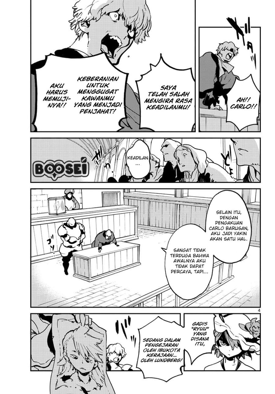 Ninkyou Tensei: Isekai no Yakuza Hime Chapter 12 - halaman 6