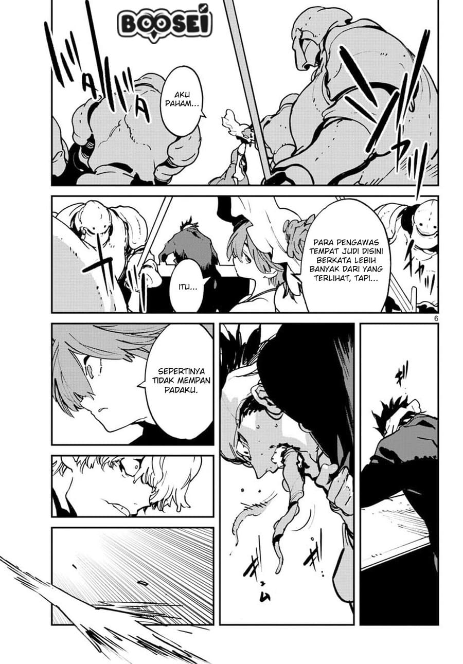 Ninkyou Tensei: Isekai no Yakuza Hime Chapter 12 - halaman 8