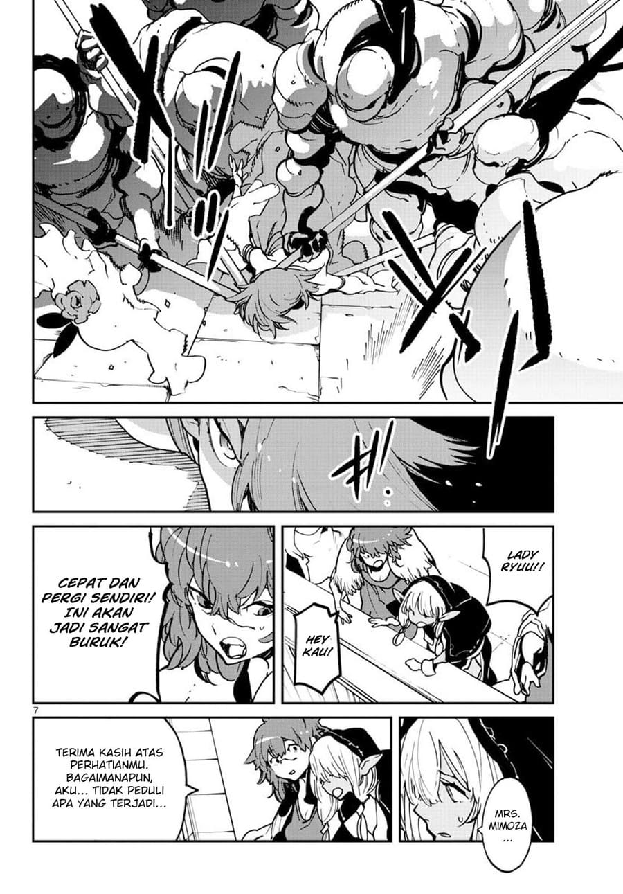 Ninkyou Tensei: Isekai no Yakuza Hime Chapter 12 - halaman 9