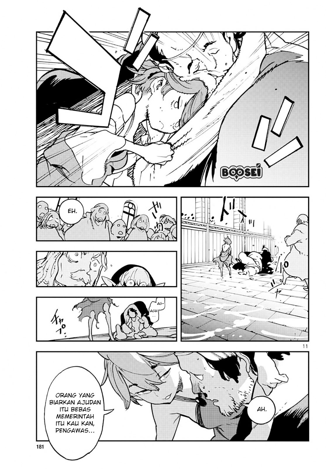 Ninkyou Tensei: Isekai no Yakuza Hime Chapter 13 - halaman 10