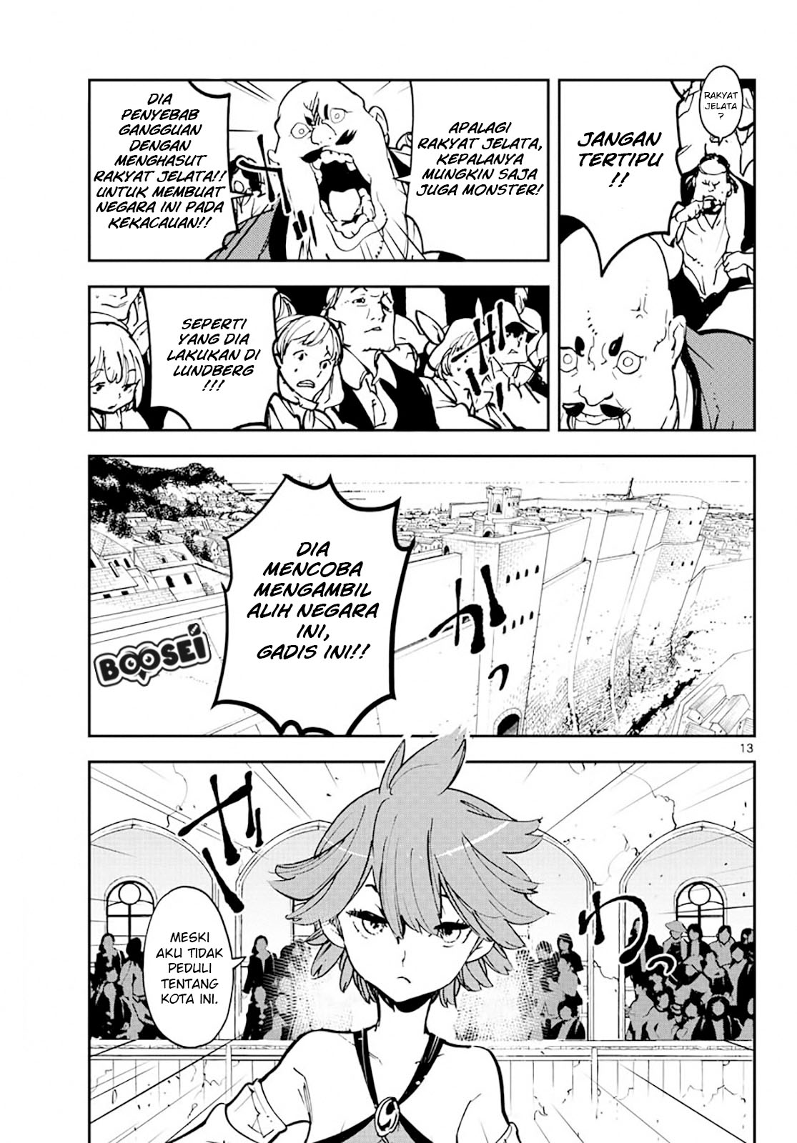 Ninkyou Tensei: Isekai no Yakuza Hime Chapter 13 - halaman 12