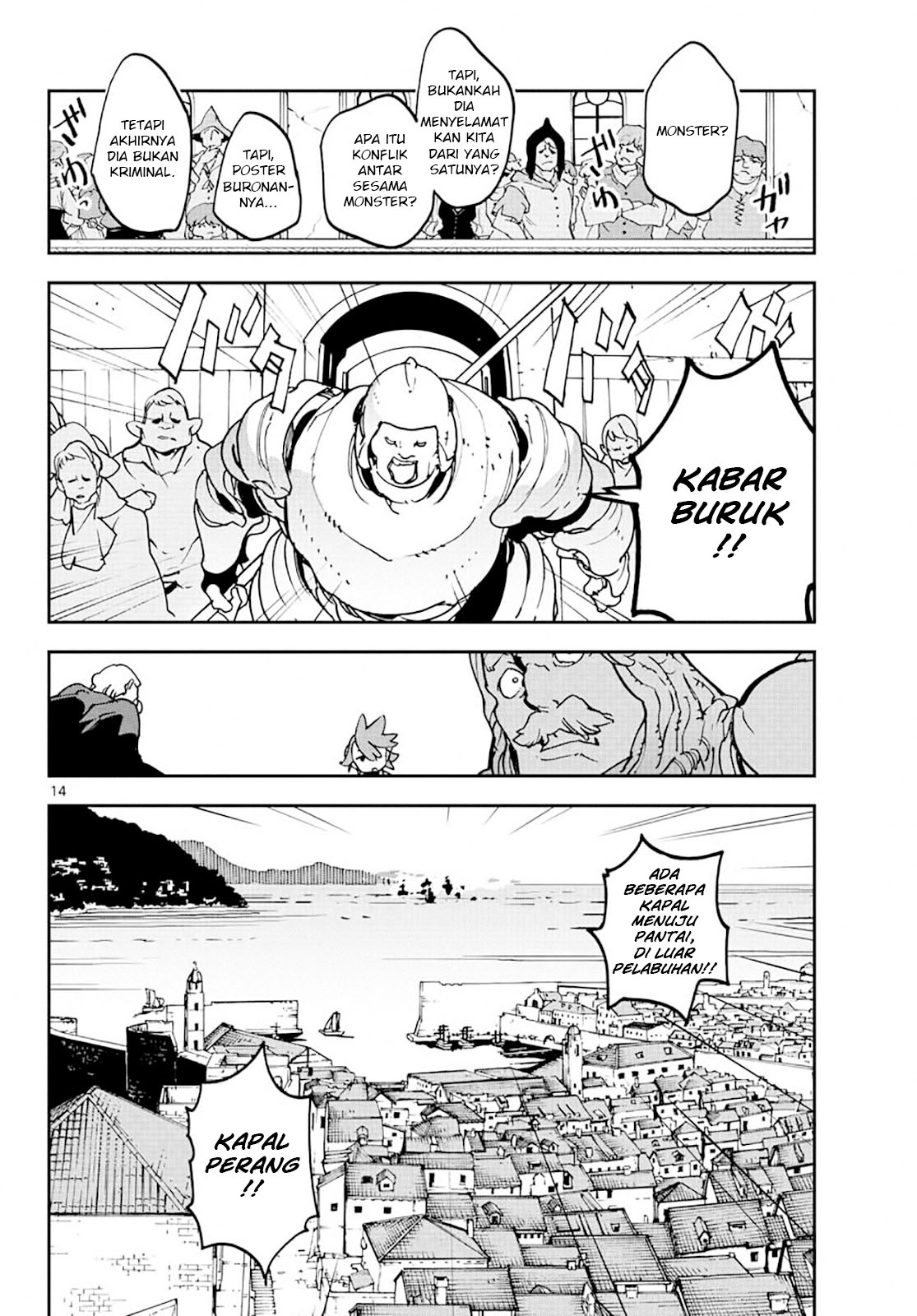 Ninkyou Tensei: Isekai no Yakuza Hime Chapter 13 - halaman 13