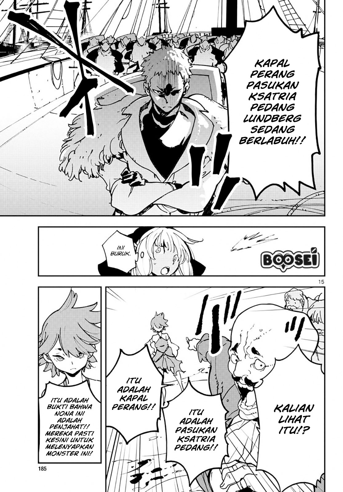 Ninkyou Tensei: Isekai no Yakuza Hime Chapter 13 - halaman 14