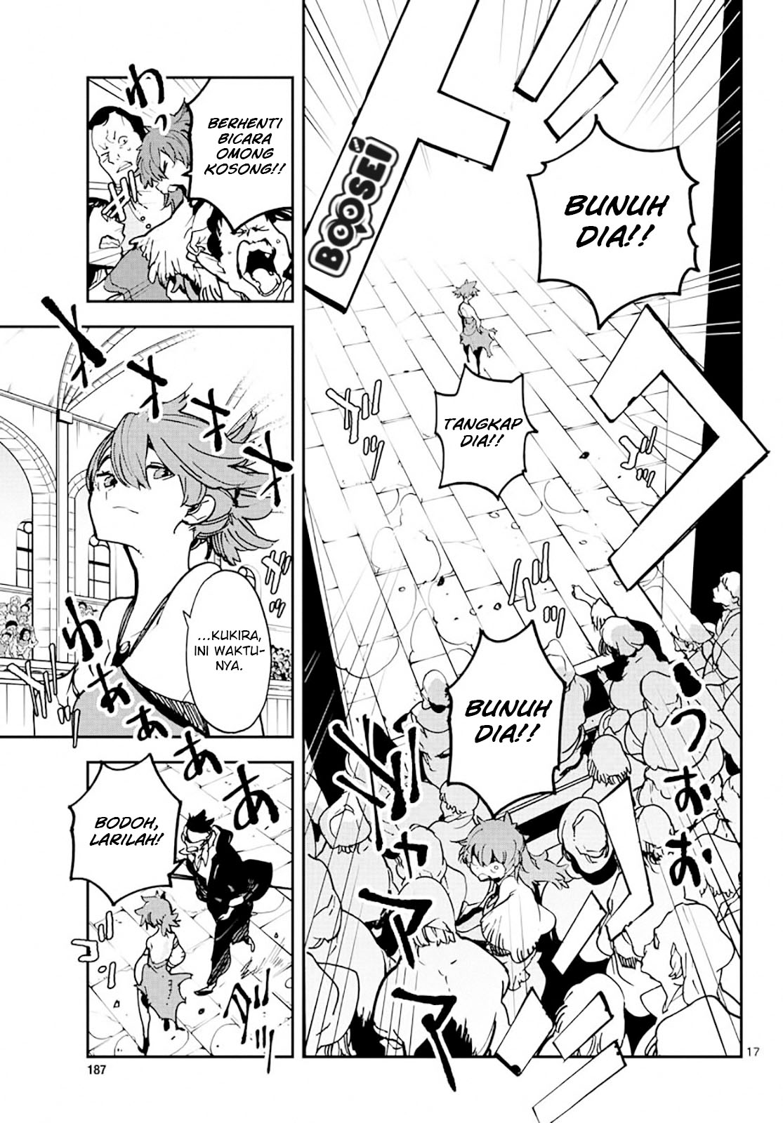 Ninkyou Tensei: Isekai no Yakuza Hime Chapter 13 - halaman 16