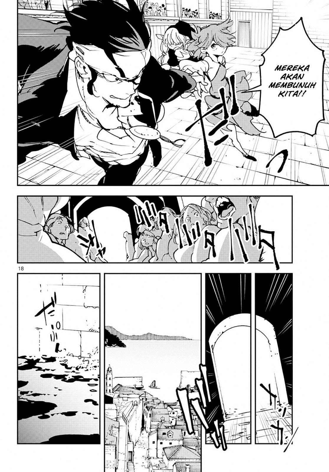 Ninkyou Tensei: Isekai no Yakuza Hime Chapter 13 - halaman 17