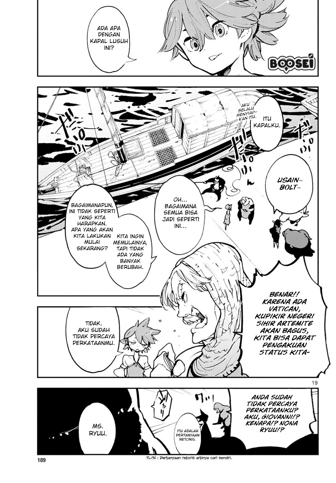 Ninkyou Tensei: Isekai no Yakuza Hime Chapter 13 - halaman 18