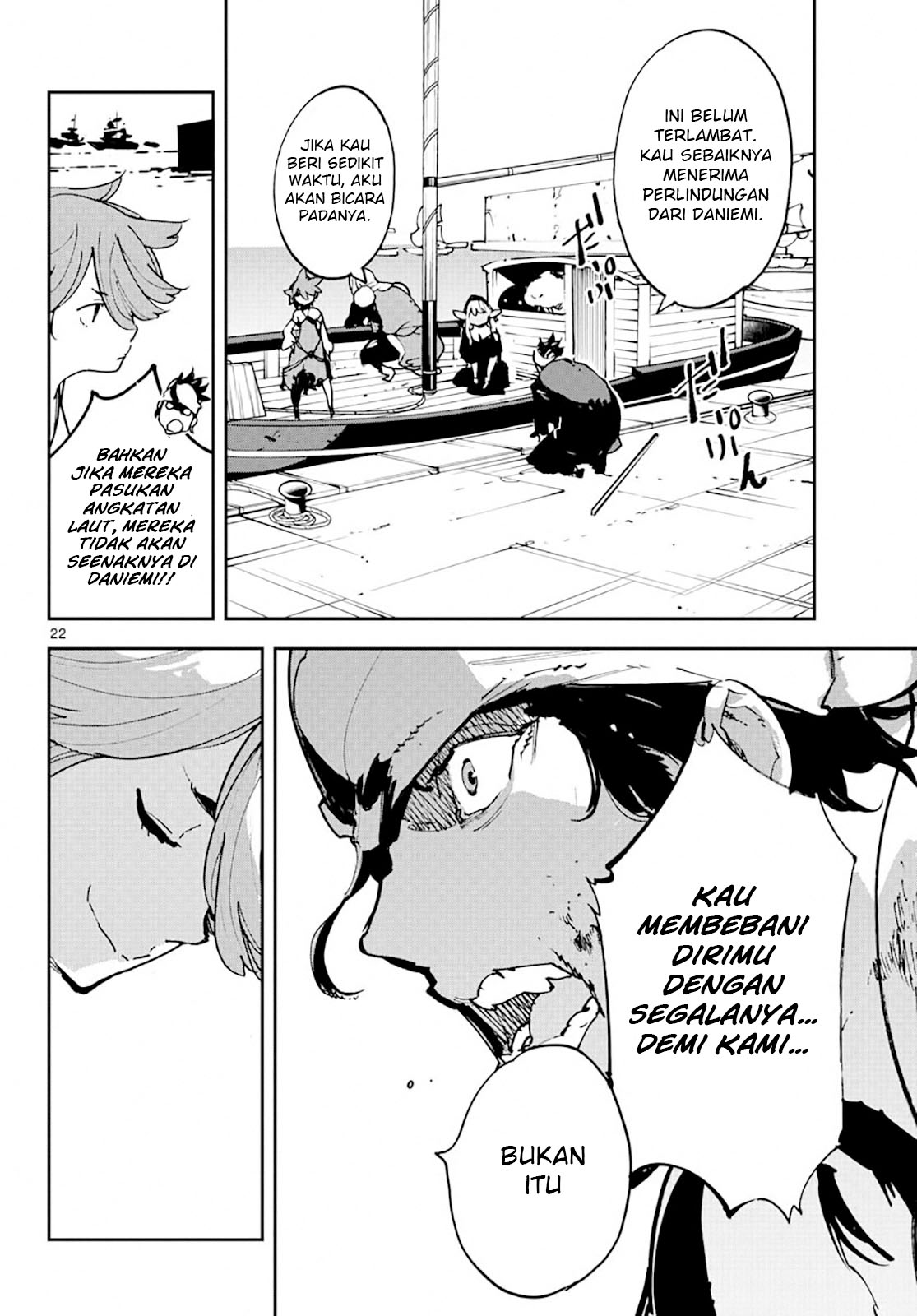 Ninkyou Tensei: Isekai no Yakuza Hime Chapter 13 - halaman 21
