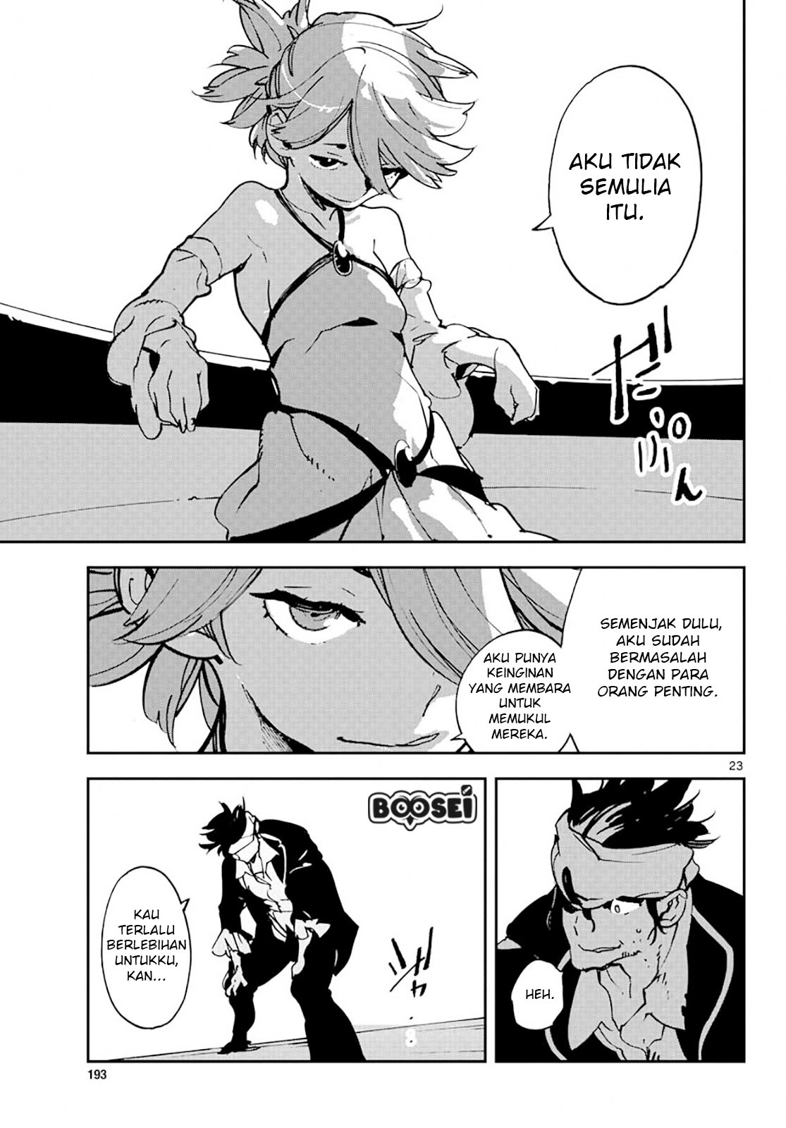 Ninkyou Tensei: Isekai no Yakuza Hime Chapter 13 - halaman 22