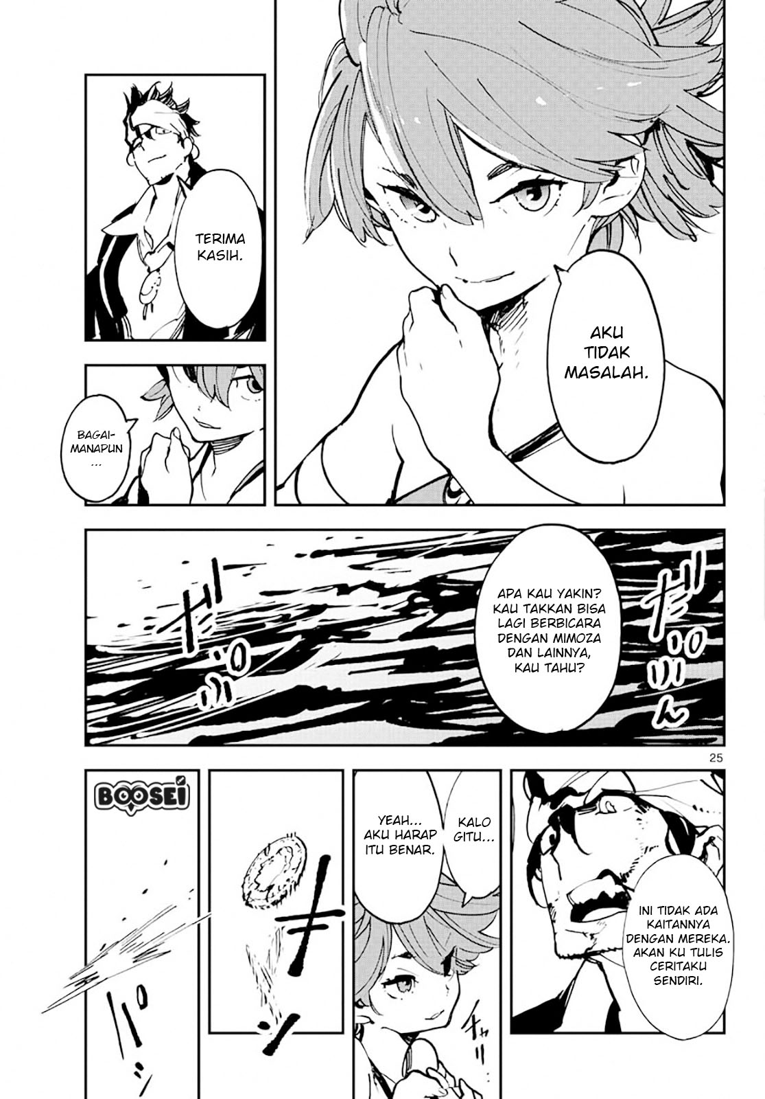 Ninkyou Tensei: Isekai no Yakuza Hime Chapter 13 - halaman 24