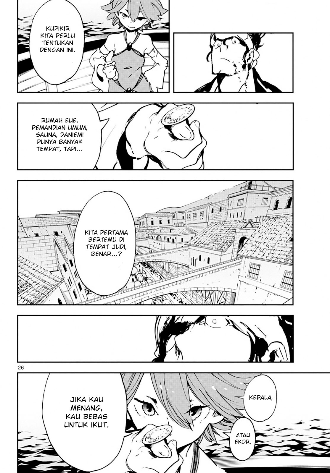 Ninkyou Tensei: Isekai no Yakuza Hime Chapter 13 - halaman 25