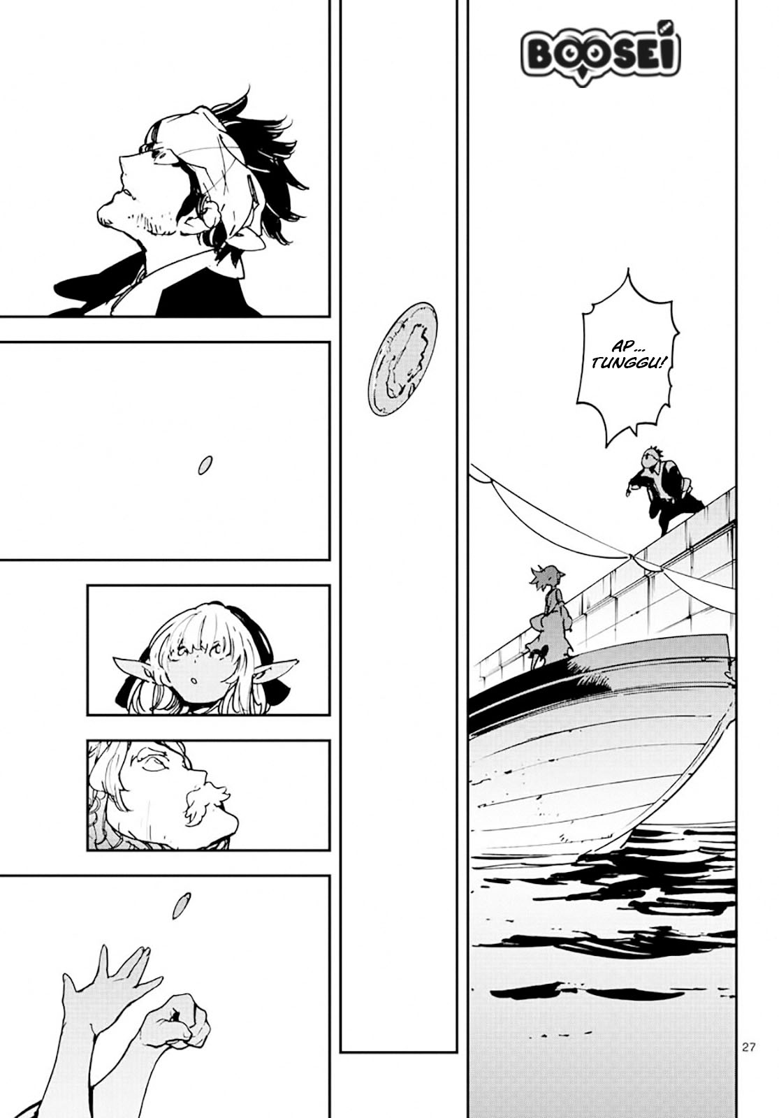 Ninkyou Tensei: Isekai no Yakuza Hime Chapter 13 - halaman 26