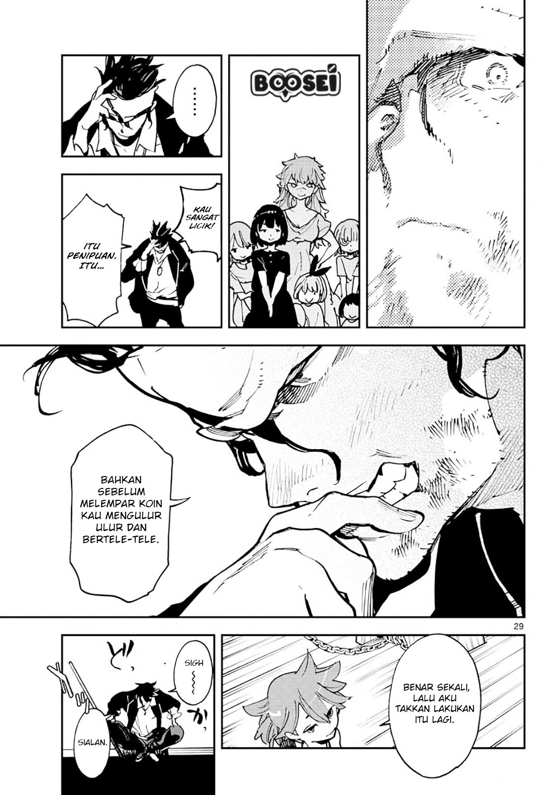 Ninkyou Tensei: Isekai no Yakuza Hime Chapter 13 - halaman 28