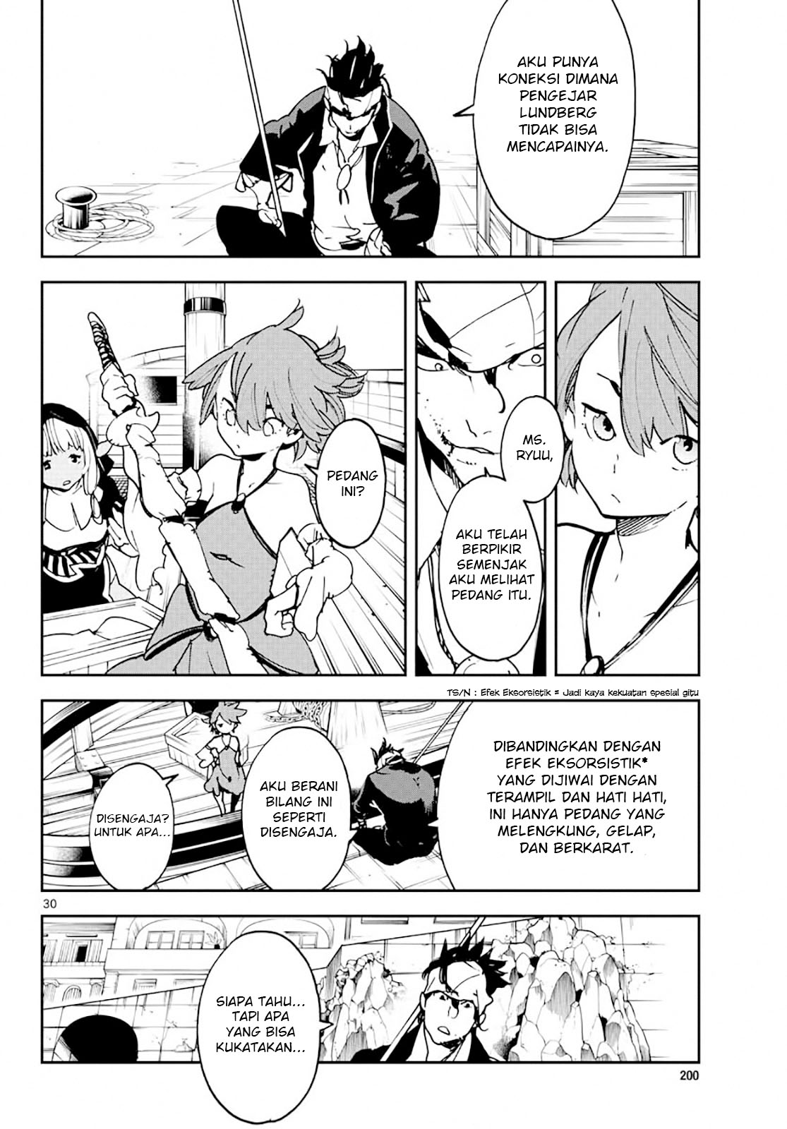 Ninkyou Tensei: Isekai no Yakuza Hime Chapter 13 - halaman 29