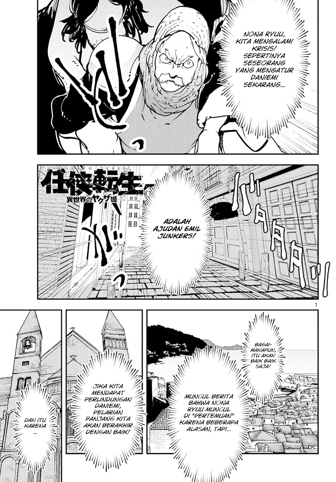 Ninkyou Tensei: Isekai no Yakuza Hime Chapter 13 - halaman 3