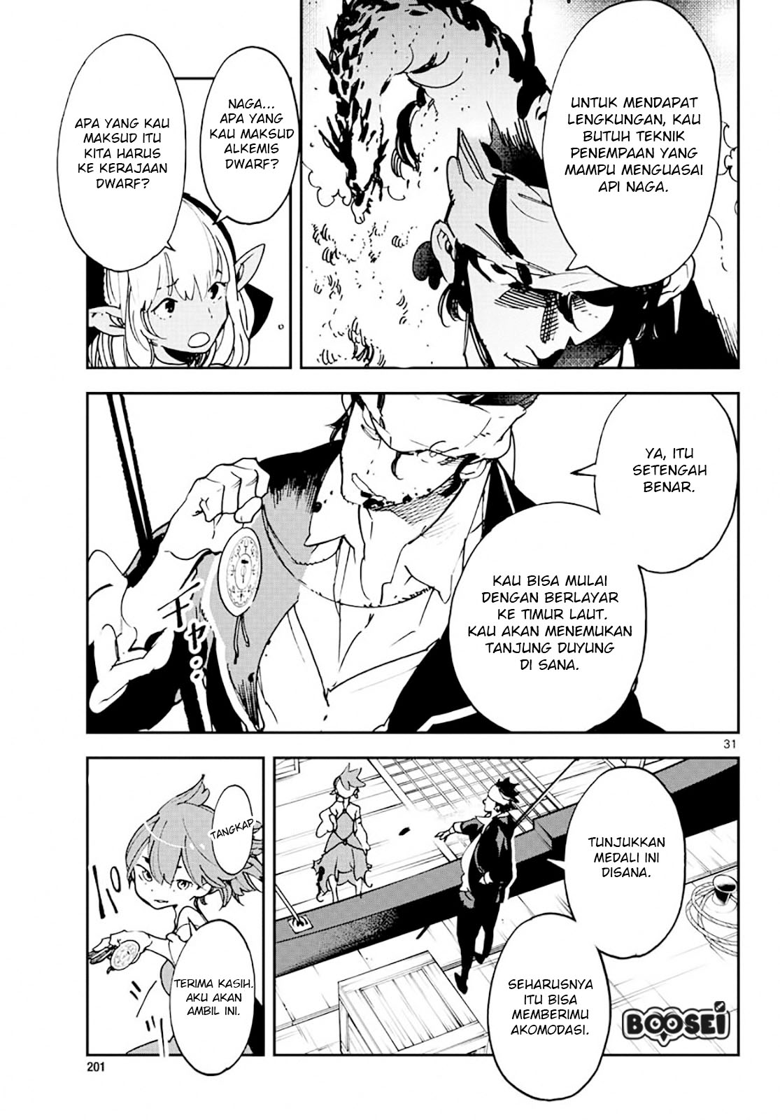 Ninkyou Tensei: Isekai no Yakuza Hime Chapter 13 - halaman 30