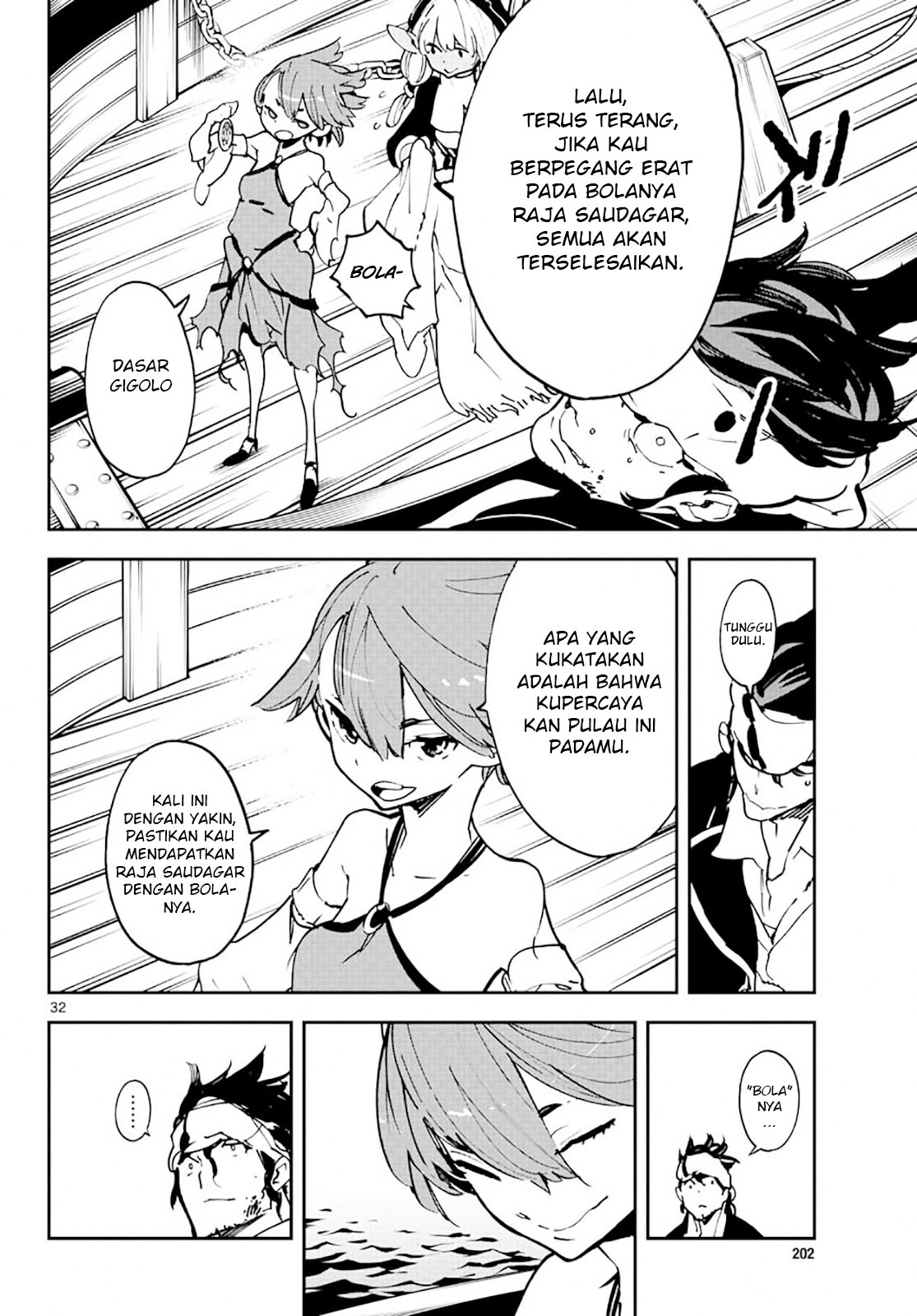 Ninkyou Tensei: Isekai no Yakuza Hime Chapter 13 - halaman 31