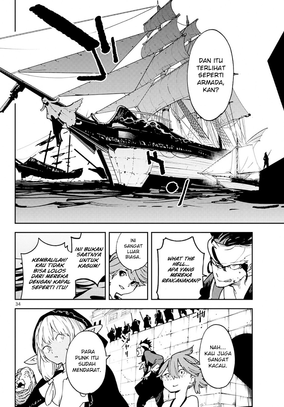 Ninkyou Tensei: Isekai no Yakuza Hime Chapter 13 - halaman 33