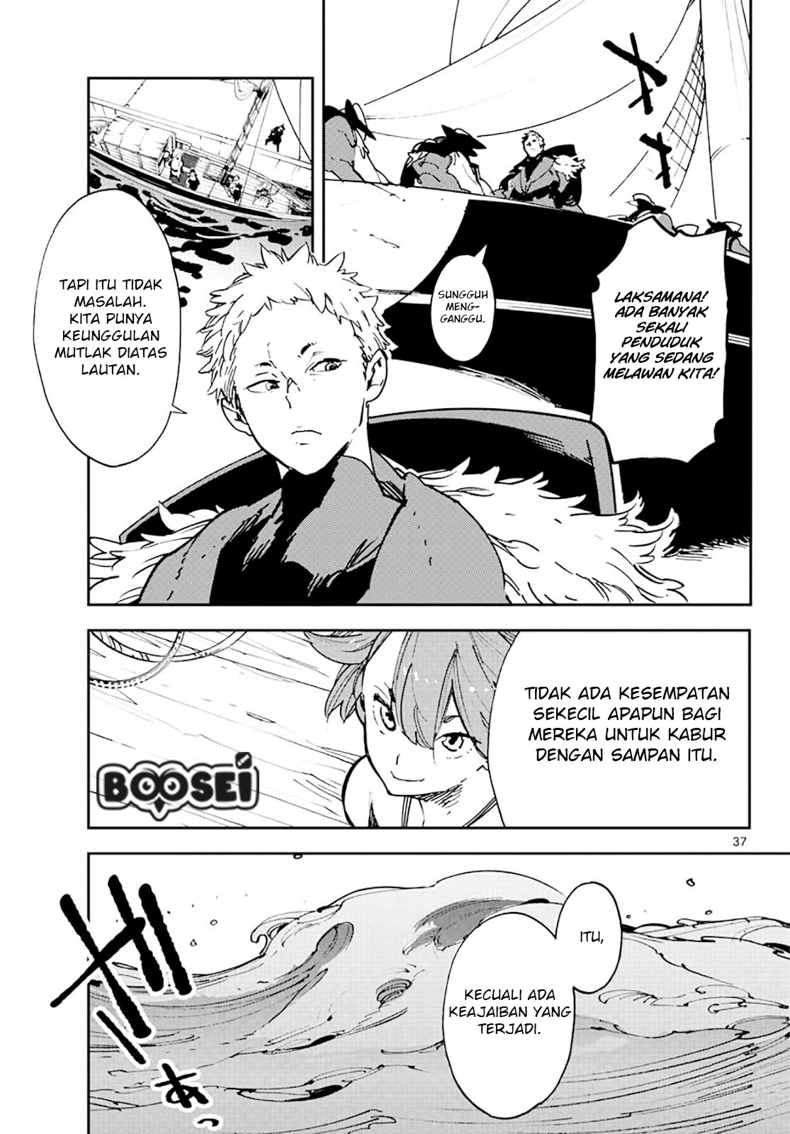 Ninkyou Tensei: Isekai no Yakuza Hime Chapter 13 - halaman 36