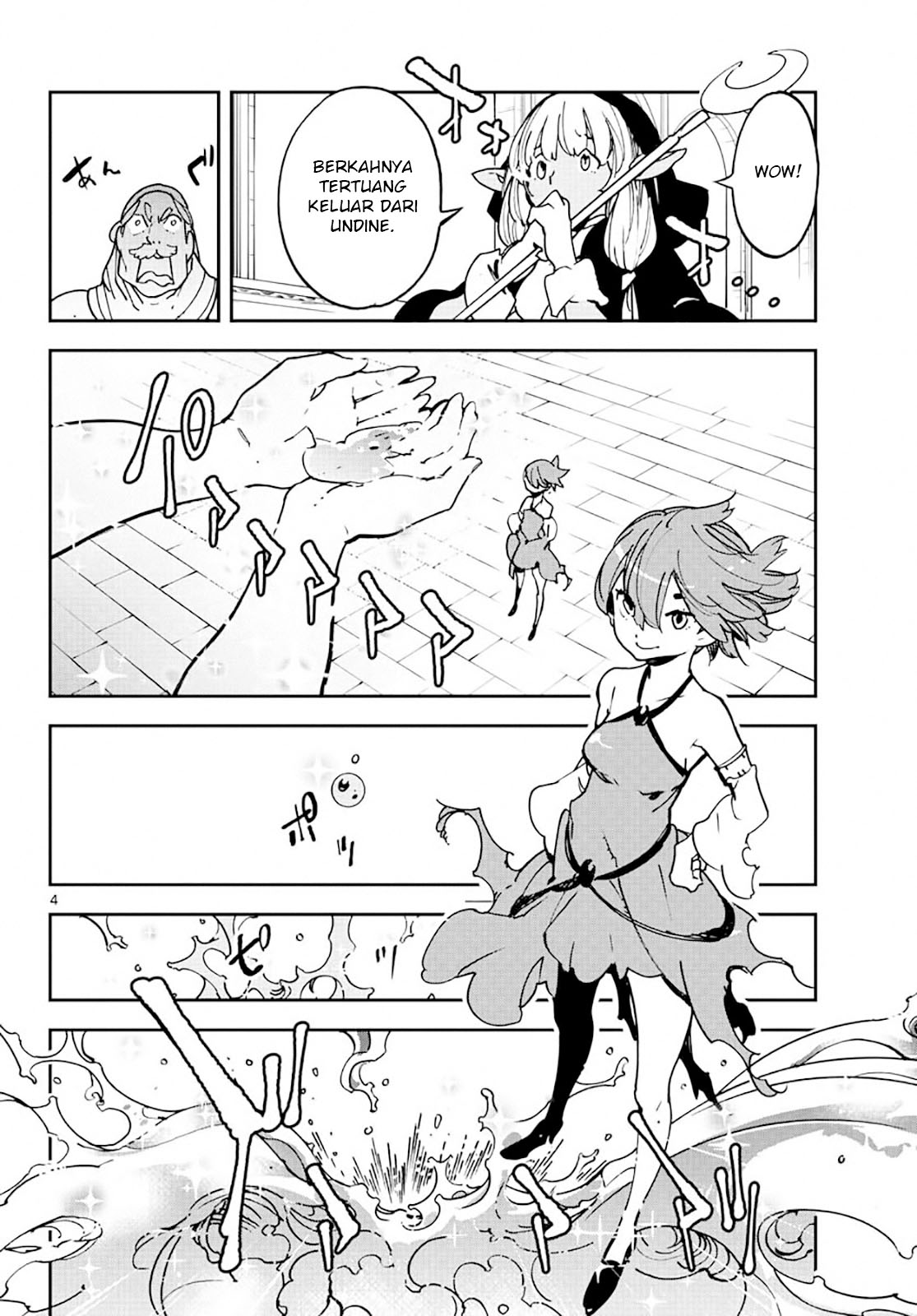 Ninkyou Tensei: Isekai no Yakuza Hime Chapter 13 - halaman 5