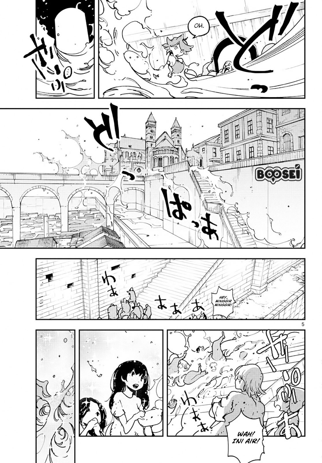 Ninkyou Tensei: Isekai no Yakuza Hime Chapter 13 - halaman 6