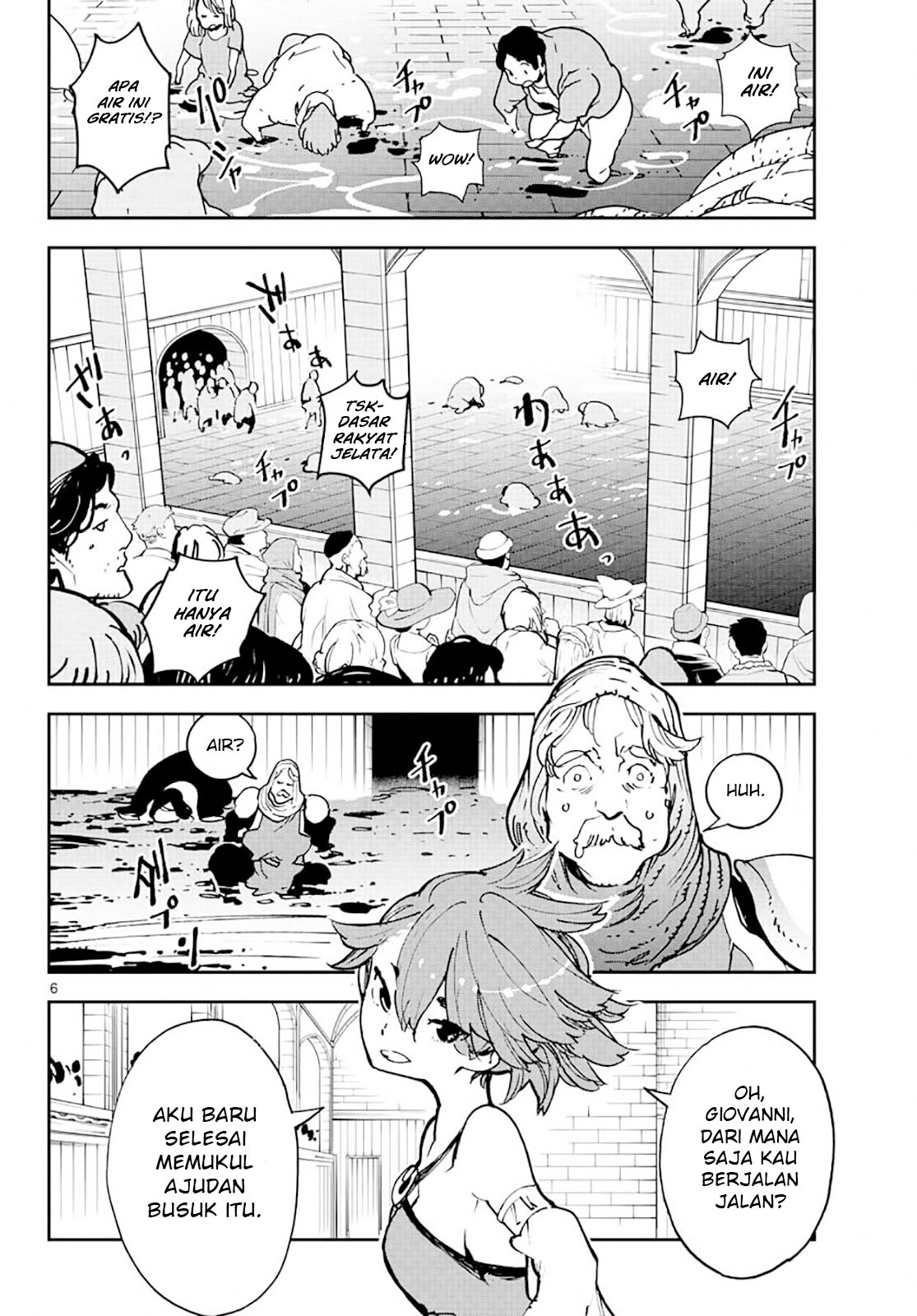 Ninkyou Tensei: Isekai no Yakuza Hime Chapter 13 - halaman 7