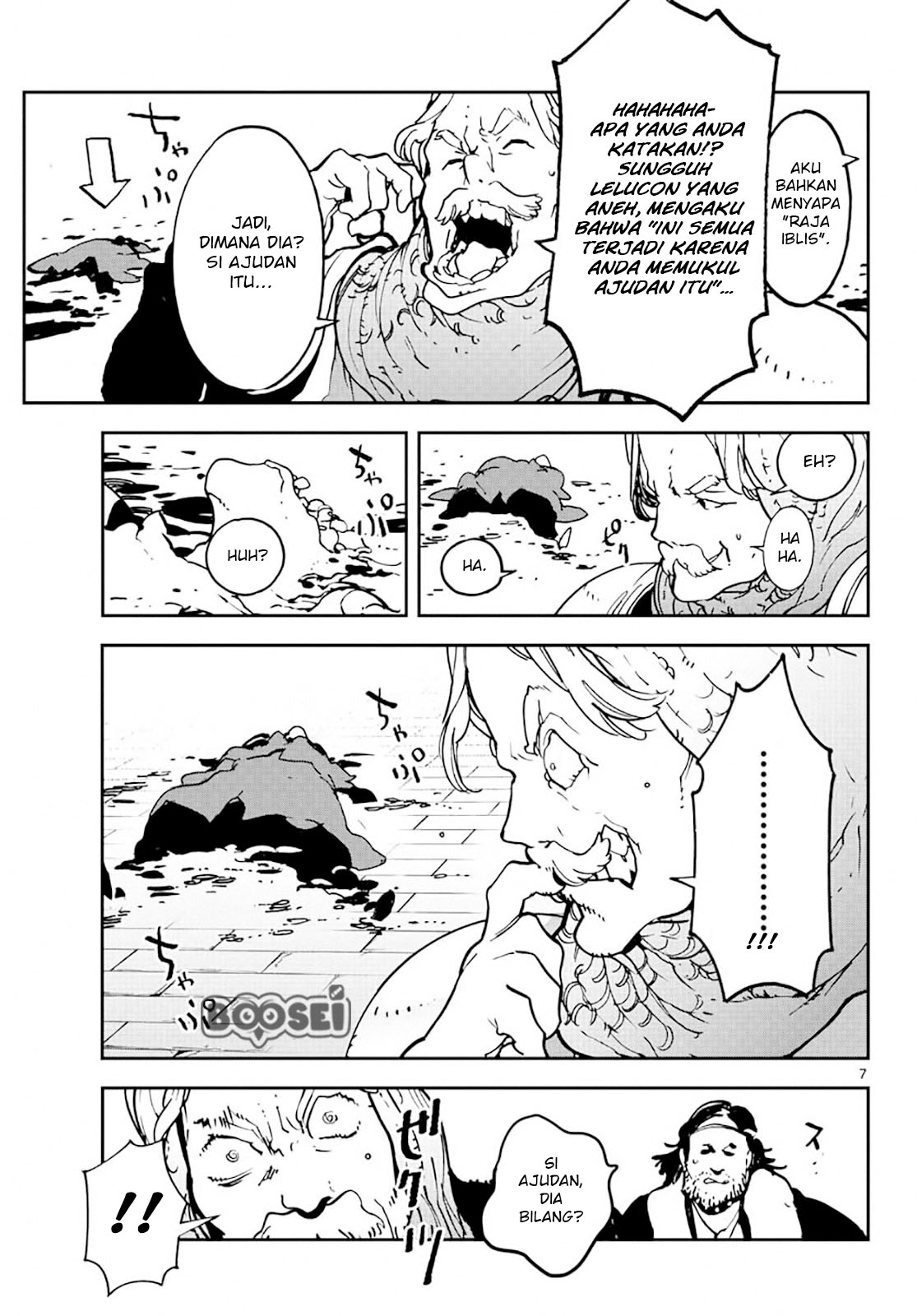 Ninkyou Tensei: Isekai no Yakuza Hime Chapter 13 - halaman 8