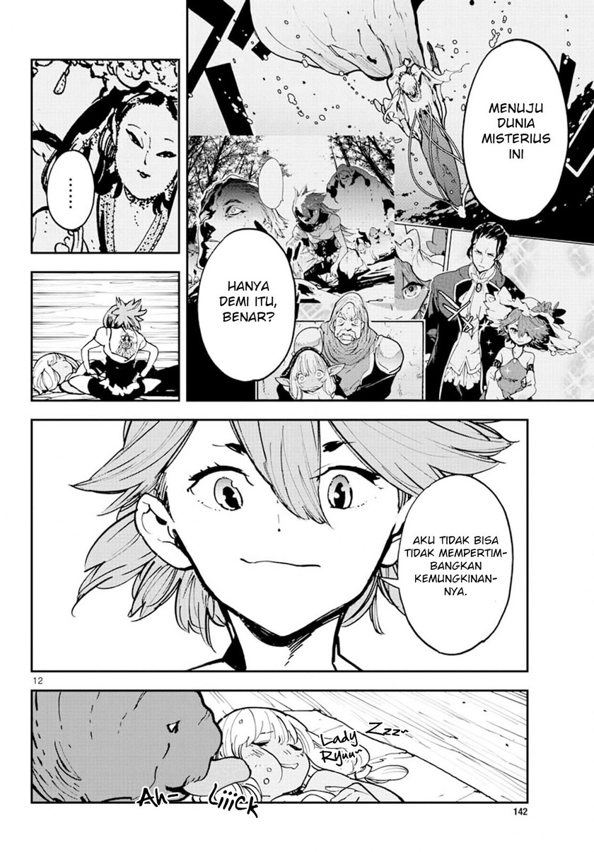 Ninkyou Tensei: Isekai no Yakuza Hime Chapter 14 - halaman 11