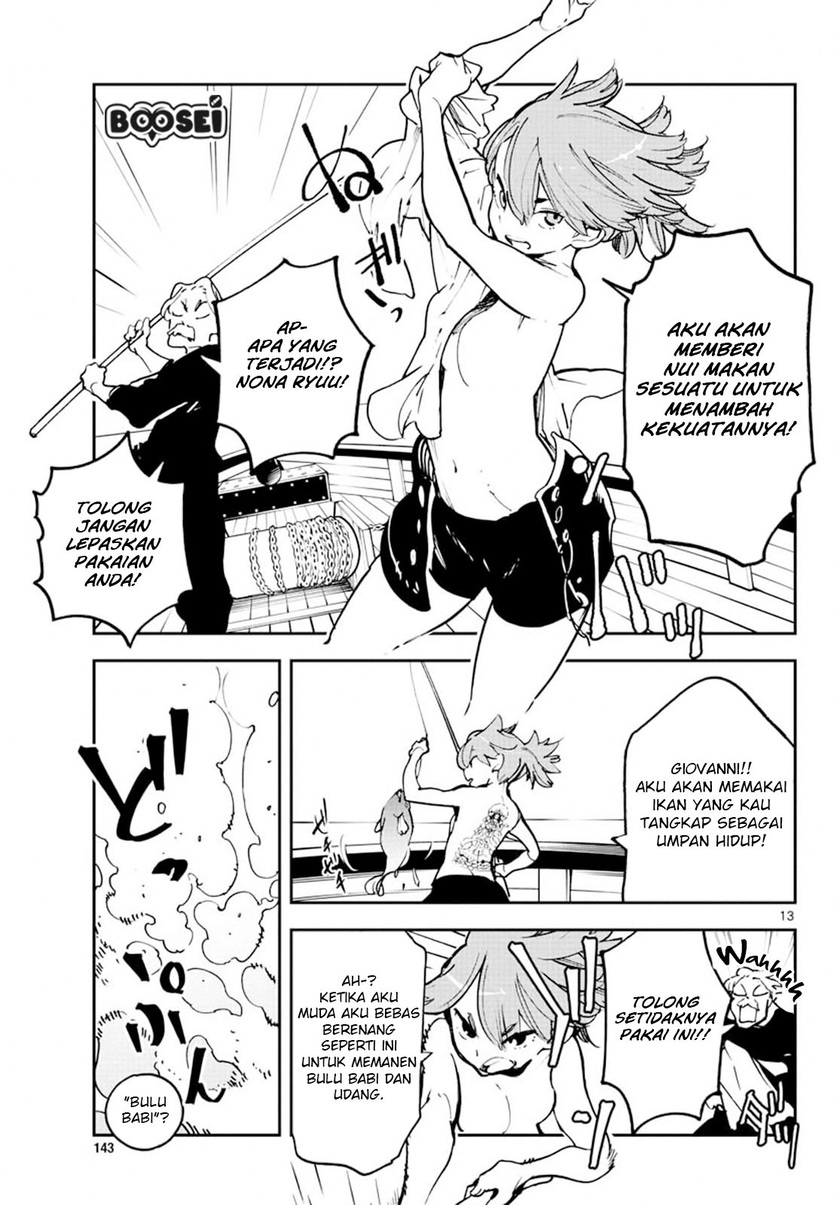 Ninkyou Tensei: Isekai no Yakuza Hime Chapter 14 - halaman 12
