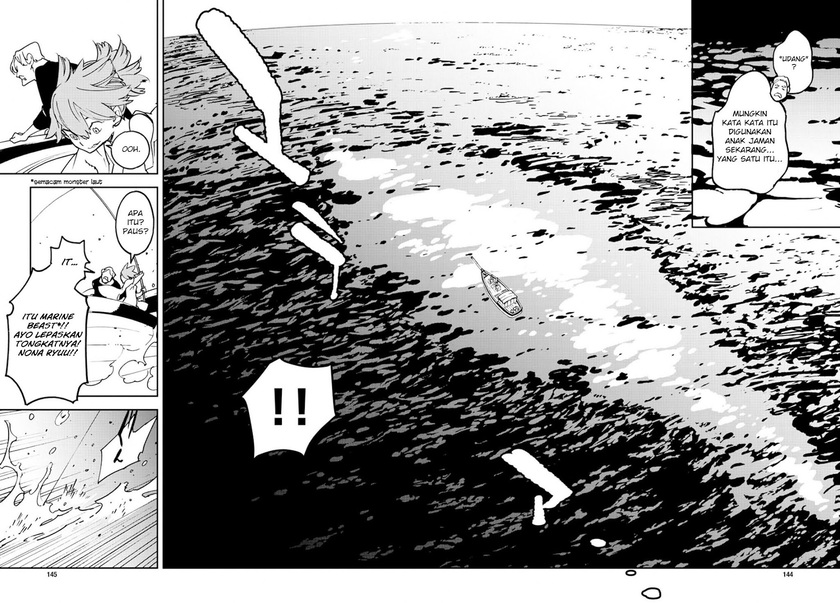 Ninkyou Tensei: Isekai no Yakuza Hime Chapter 14 - halaman 13