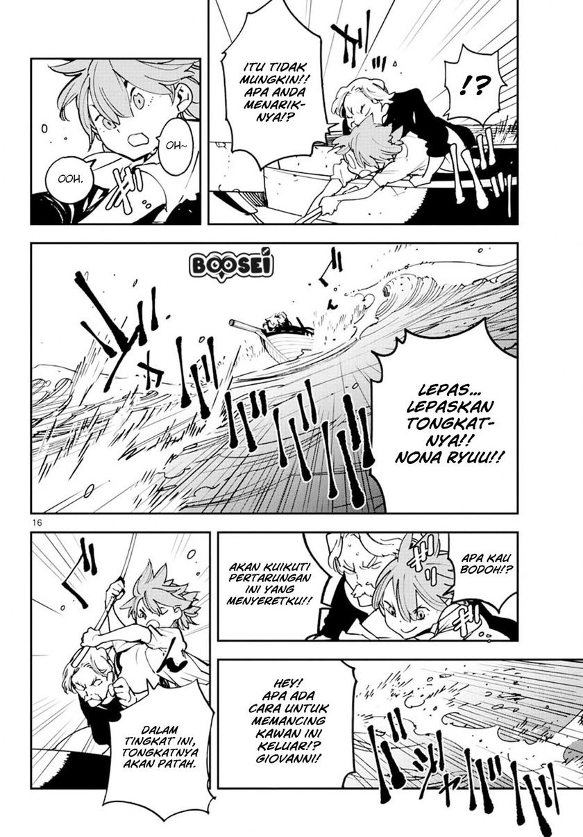 Ninkyou Tensei: Isekai no Yakuza Hime Chapter 14 - halaman 14