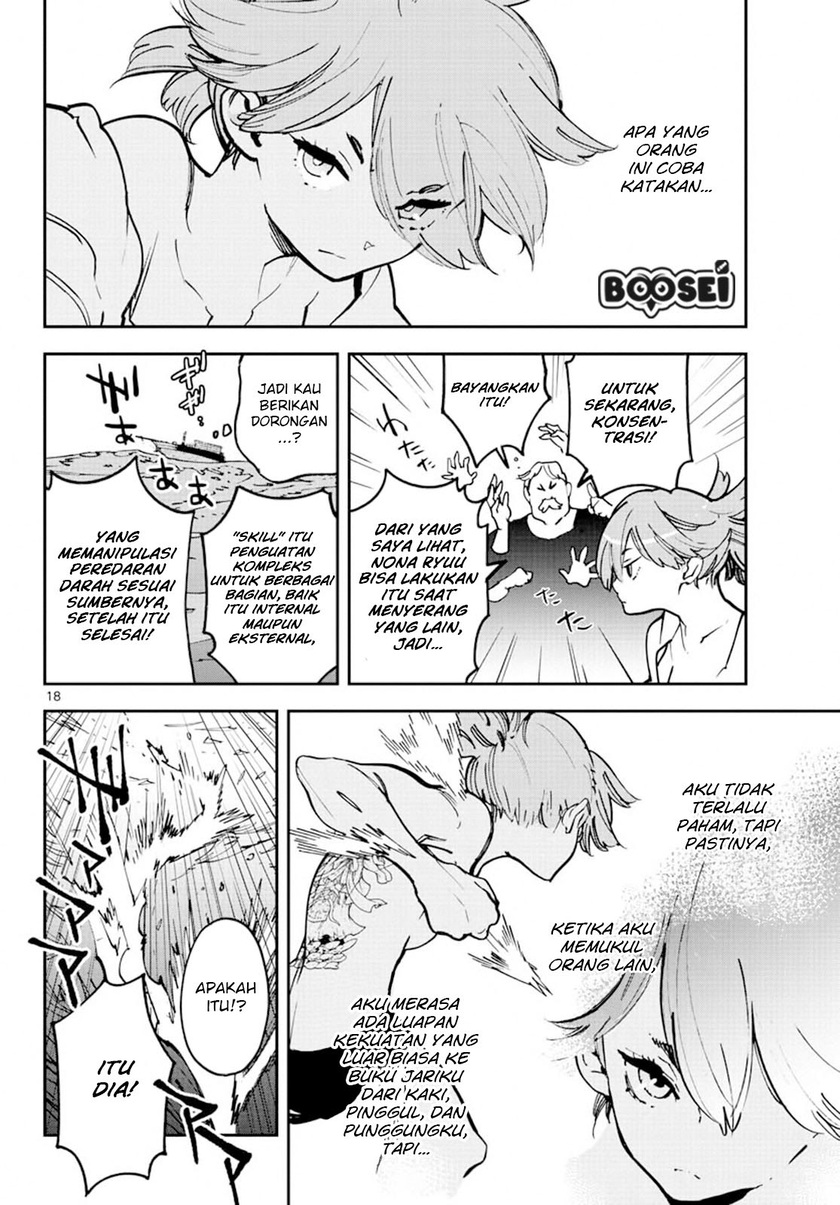 Ninkyou Tensei: Isekai no Yakuza Hime Chapter 14 - halaman 16