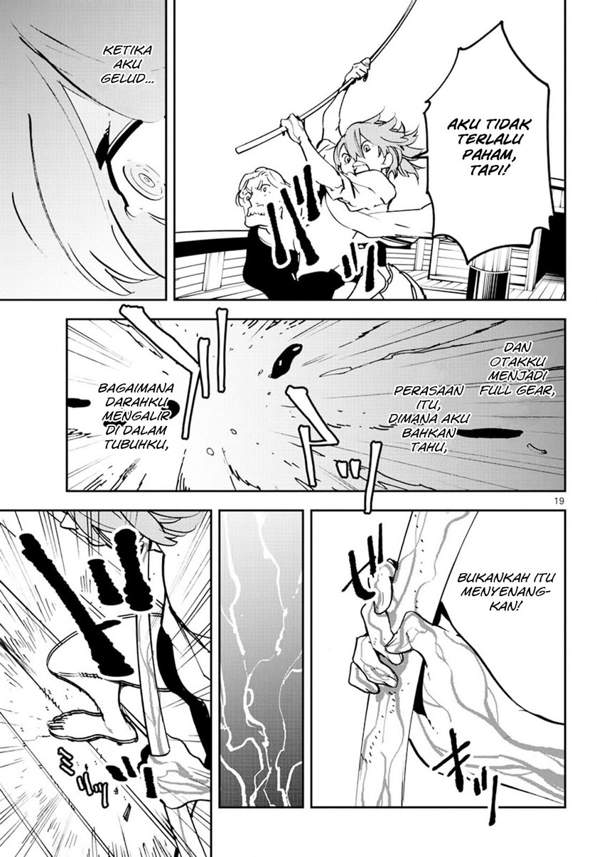 Ninkyou Tensei: Isekai no Yakuza Hime Chapter 14 - halaman 17