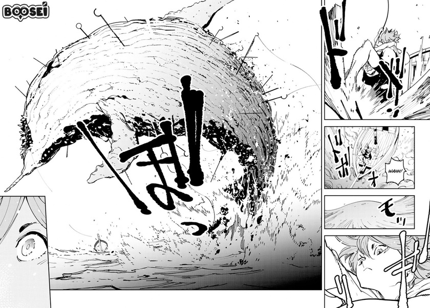 Ninkyou Tensei: Isekai no Yakuza Hime Chapter 14 - halaman 18