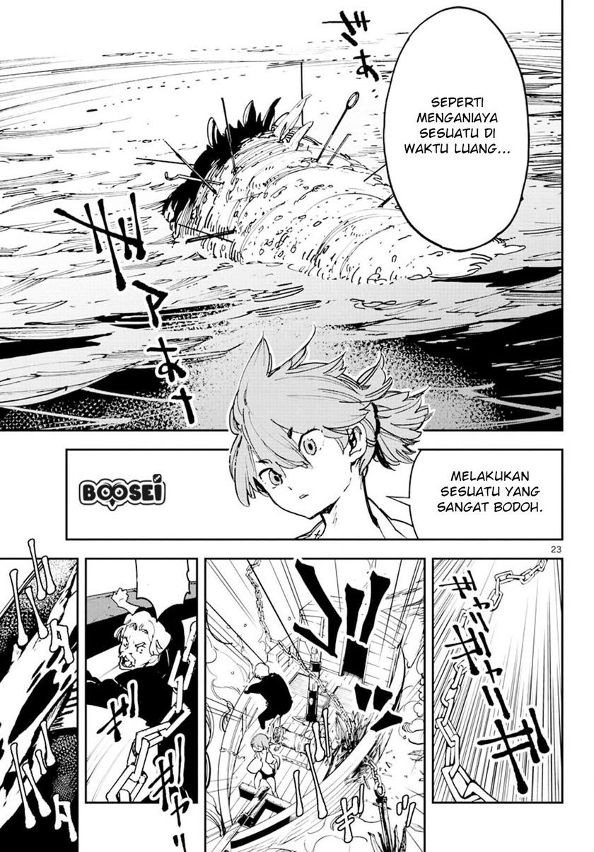 Ninkyou Tensei: Isekai no Yakuza Hime Chapter 14 - halaman 20