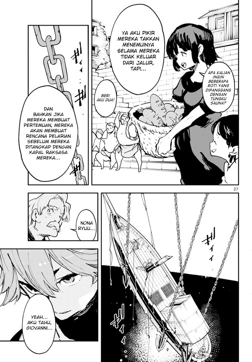 Ninkyou Tensei: Isekai no Yakuza Hime Chapter 14 - halaman 23